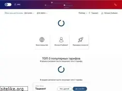 Sites similar to evo.uz