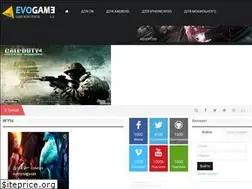 Sites similar to evogame.ru
