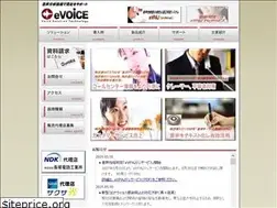 Sites similar to evoice.co.jp