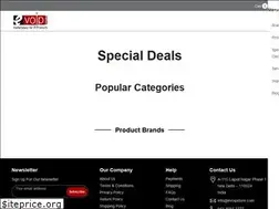 Sites similar to evoipstore.com