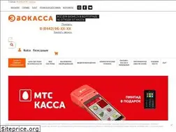 Sites similar to evokassa.ru