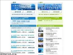 Sites similar to evolableasia.jp
