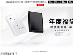 Sites similar to evoleteapparel.com