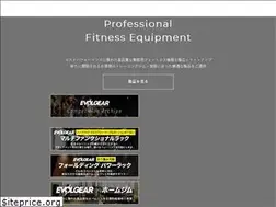 Sites similar to evolgear.com