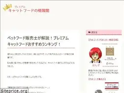 Sites similar to evolhearts.com