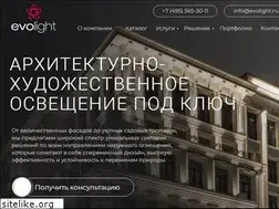 Sites similar to evolight.ru