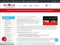Sites similar to evolis.com.ua