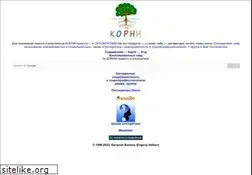 Sites similar to evolkov.net