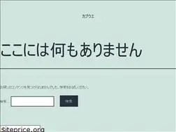 Sites similar to evolma.com