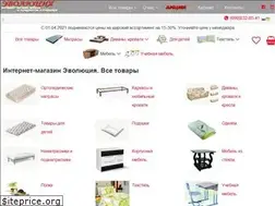 Sites similar to evolucia.net.ua