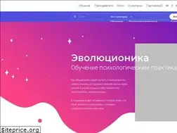 Sites similar to evolucionika.ru