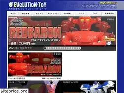 Sites similar to evolution-toy.com