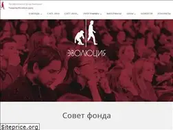 Sites similar to evolutionfund.ru
