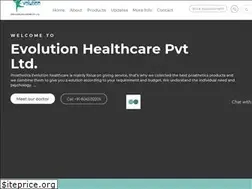 Sites similar to evolutionhealthcare.co.in