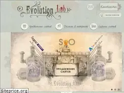 Sites similar to evolutionlab.ru