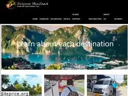 Sites similar to evolutiontour.com