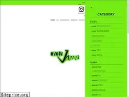 Sites similar to evolv-shop.jp