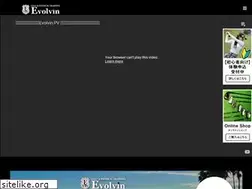Sites similar to evolvin.jp
