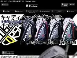 Sites similar to evolvin.shop