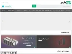 Sites similar to evominer.com