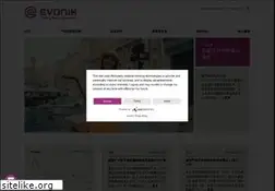 Sites similar to evonik.com.cn