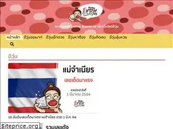 Sites similar to evoon.co