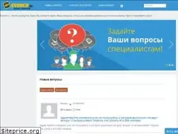 Sites similar to evorch.ru
