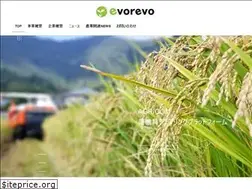 Sites similar to evorevo.co.jp