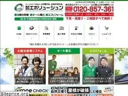 Sites similar to evoryushun.com