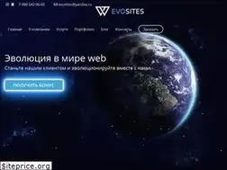 Sites similar to evosites.ru