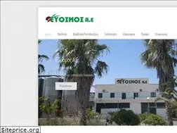 Sites similar to evosmos-sa.gr