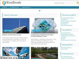 Sites similar to evosnab.ru