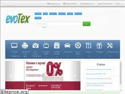 Sites similar to evotex.com.ua