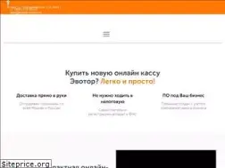 Sites similar to evotor-center.ru