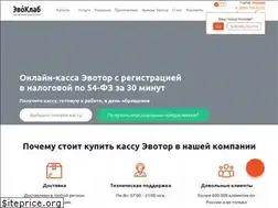 Sites similar to evotor.club