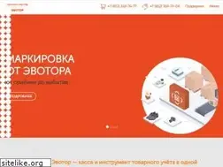 Sites similar to evotor.pro