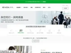 Sites similar to evoxglobal.com