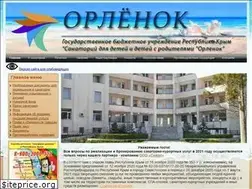 Sites similar to evp-sanorlenok.ru
