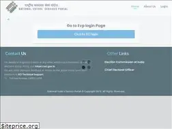 Sites similar to evp.ecinet.in
