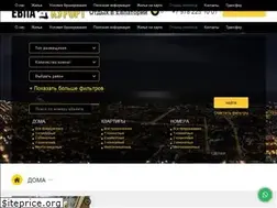 Sites similar to evpa-kurort.ru