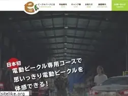 Sites similar to evpark.info