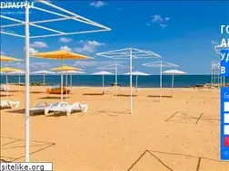 Sites similar to evpastyle.net