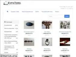 Sites similar to evpatorg.com