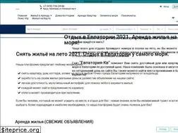 Sites similar to evpatoria-kv.com