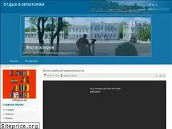 Sites similar to evpgorpol.ru