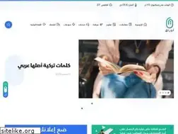 Sites similar to evrak.co