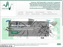 Sites similar to evraz-med.ru