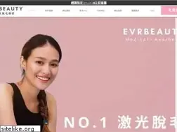 Sites similar to evrbeauty.com