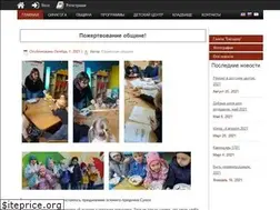 Sites similar to evrei-vrn.ru