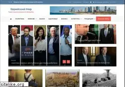 Sites similar to evreimir.com